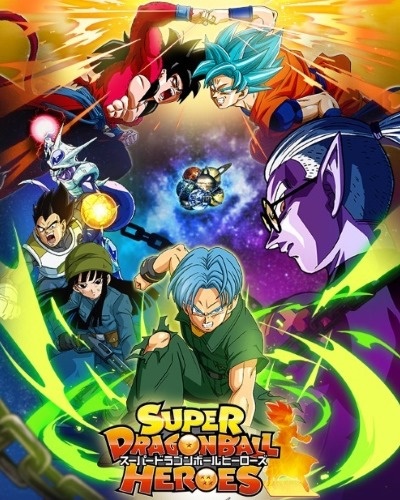 Super Dragon Ball Heroes: Todos os Episódios do anime - Completo