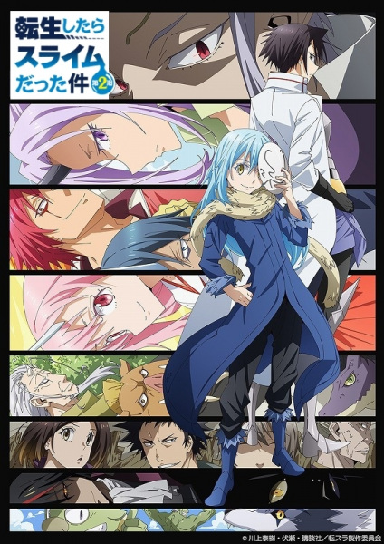 Assistir Tensei shitara Slime Datta Ken 2nd Season Part 2 (Dublado