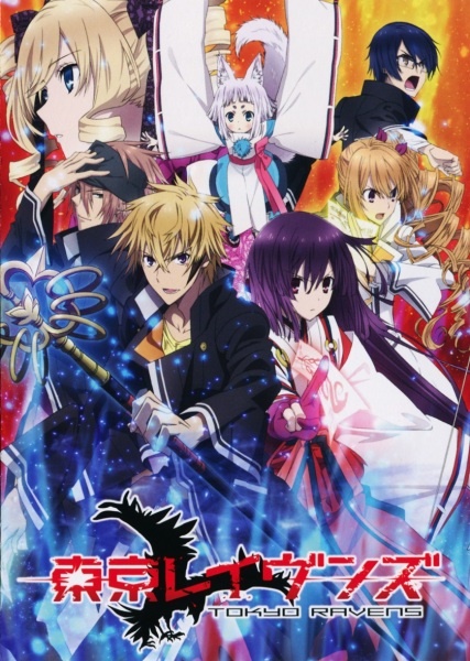 Assistir Tokyo Ravens - Todos os Episódios