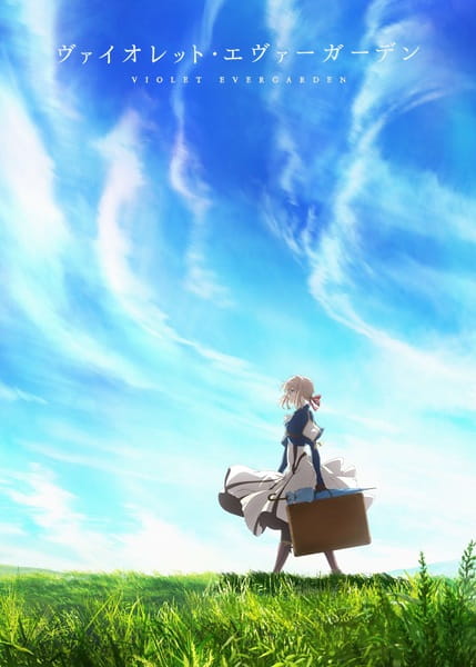 Assistir Violet Evergarden - Todos os Episódios