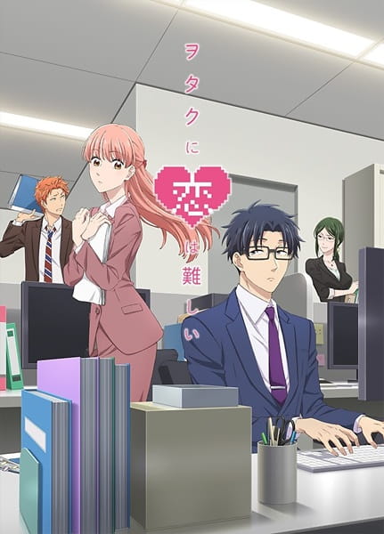 Wotakoi: Wotaku ni Koi wa Muzukashii (Completo) – Peak Spider Fansub