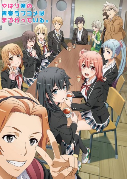 Review de Yahari Ore no Seishun Love Come wa Machigatteiru. Kan (Oregairu)  3ª Temporada - Lacradores Desintoxicados