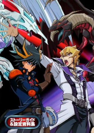  Anime Yu-Gi-Oh! 5D's esta sendo dublado no