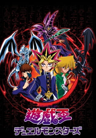 Yu-Gi-Oh! Nexus: Assistir Yu-Gi-Oh! Duel Monsters Dublado e Legendado Online