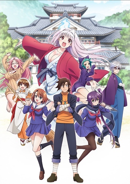 Yuragisou no Yuuna-san - Completo - MangAnime - Download baixar