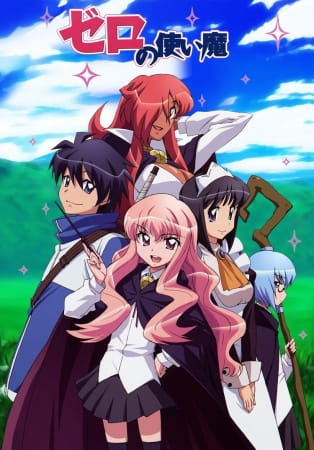 Em que ORDEM assistir ZERO NO TSUKAIMA ? 