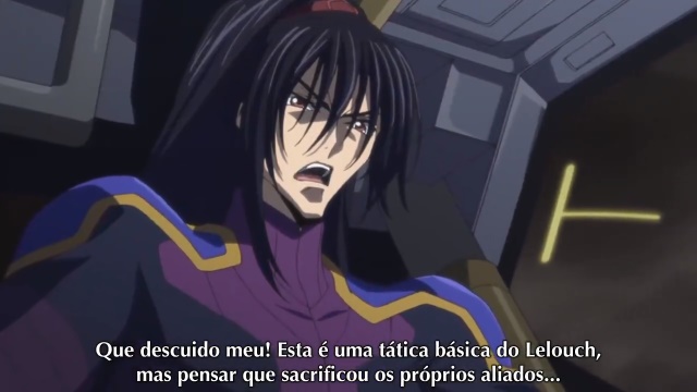 Assistir Code Geass: Hangyaku no Lelouch Todos os Episódios Online