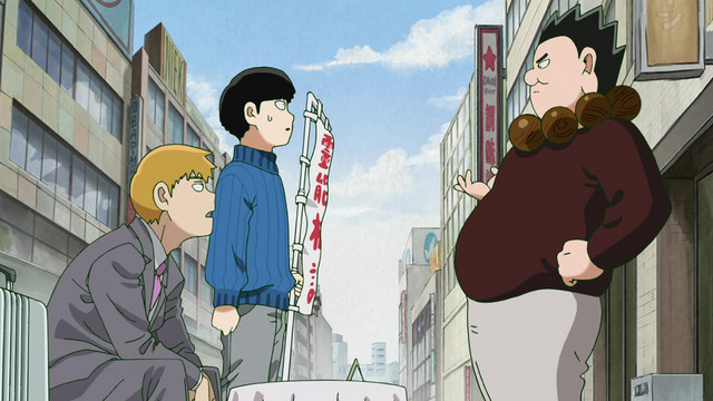 Mob Psycho 100 II 