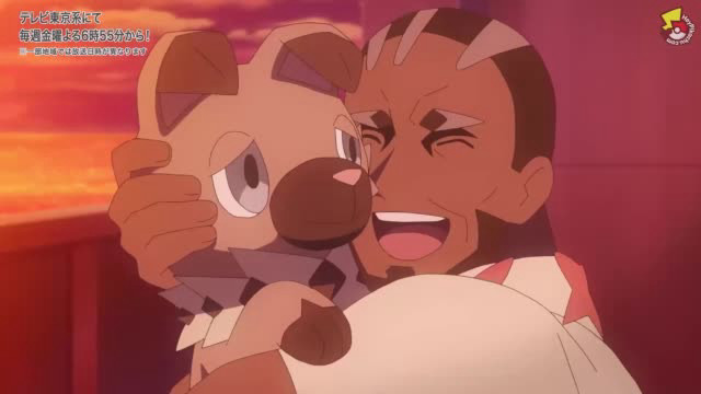 Assistir Pokémon Horizons: The Series (Anime Shinsaku) - Episódio 001  Online em HD - AnimesROLL