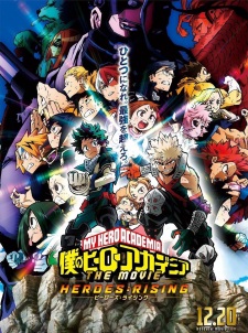 My Hero Academia: 2 Heróis - O Filme - 3 de Janeiro de 2019