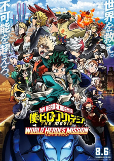 ASSISTIR HD】▷ Boku no Hero Academia: World Heroes' Mission 【2021】 Dublado  Filme Online Grátis em Portuguêse, PDF, Harry Potter