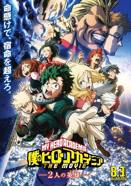 assistir boku no hero academia missão mundial de heróis dublado