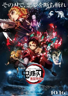 assistir demon slayer: para a vila do espadachim filme completo