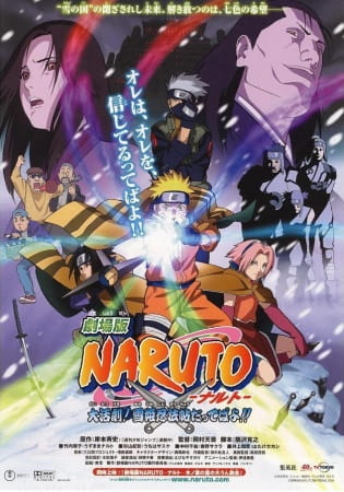 Naruto Shippuden 1ª Temporada #Ep 001 (Dublado PT - PT)