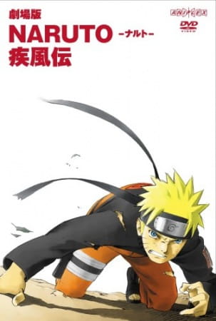 Assistir Boruto: Naruto the Movie Online em HD - AnimesROLL