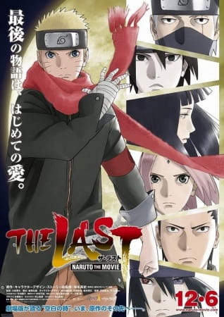 Naruto Shippuden (Legendado) - Filme 07 - The Last Movie - 2014 - 720p