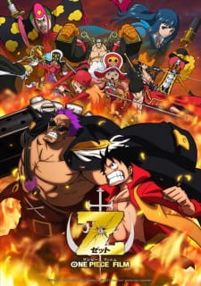 One Piece Filme: RED Legendado em Português