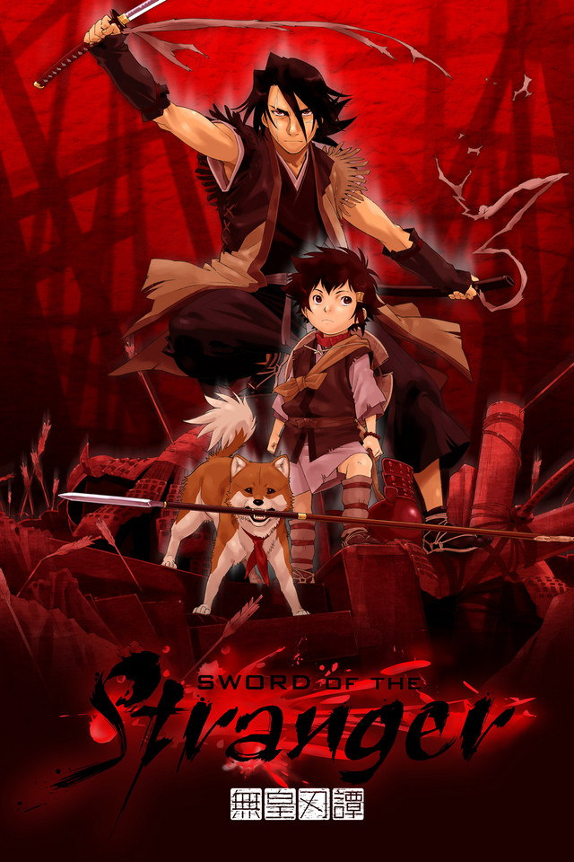 Assistir Stranger: Mukou Hadan - Filme - AnimeFire